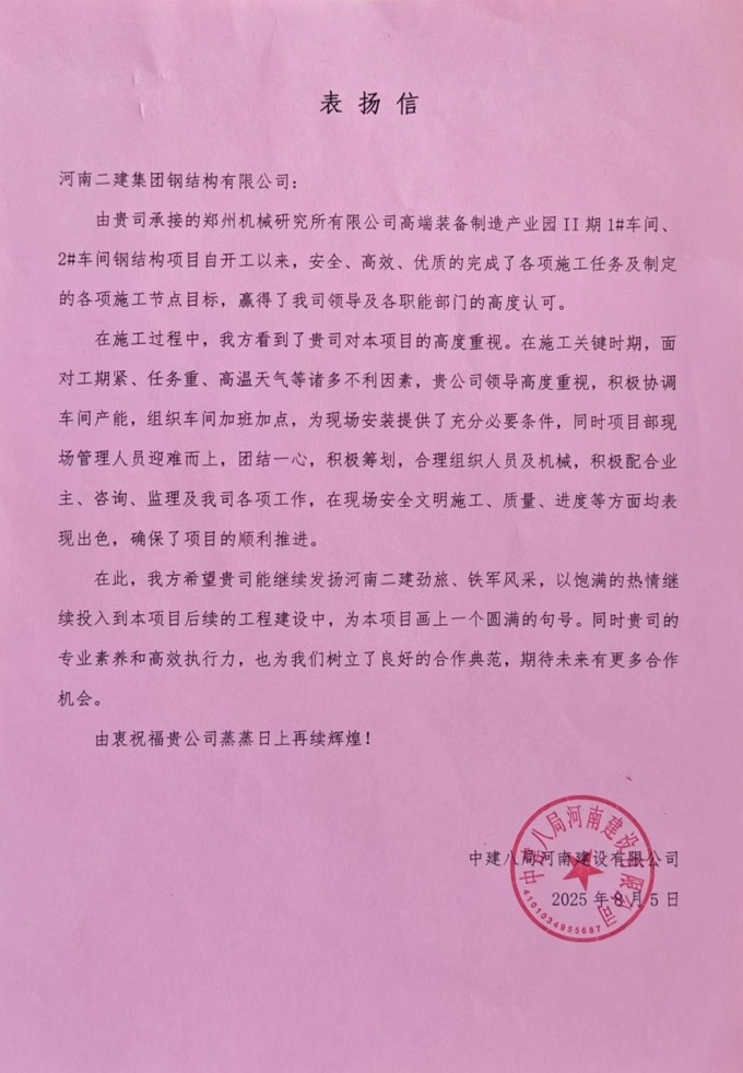 图1 - 副本.jpg